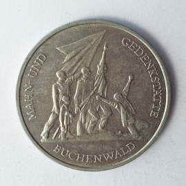 Монета десять марок, ГДР, 1972г.